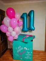 i (12)9